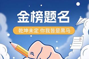 今日对阵热火！詹姆斯、雷迪什参加了训练 拉塞尔未参加